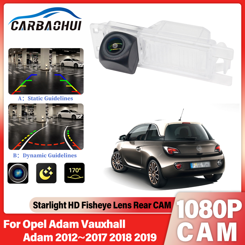 Rear View Camera For Opel Adam - Trail Camera Infrared ulasan dan harga