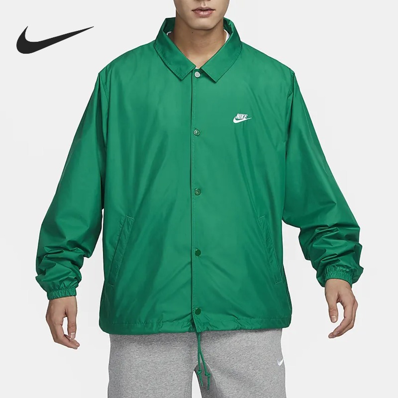 Nike Woven Camo Print Wind Jac - Outdoor Hunting Prints ulasan dan harga
